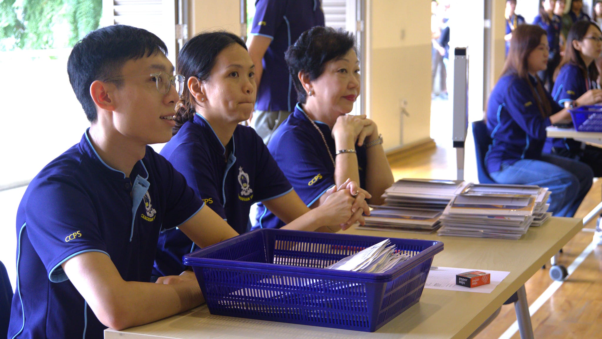 PSLE Results